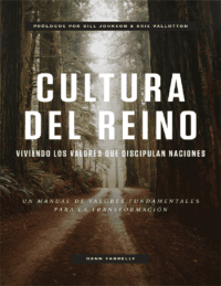 Cultura de Reino