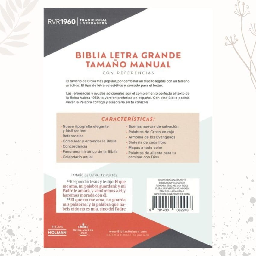 Biblia floreada RVR1960 Azul 12 puntos - Imagen 4
